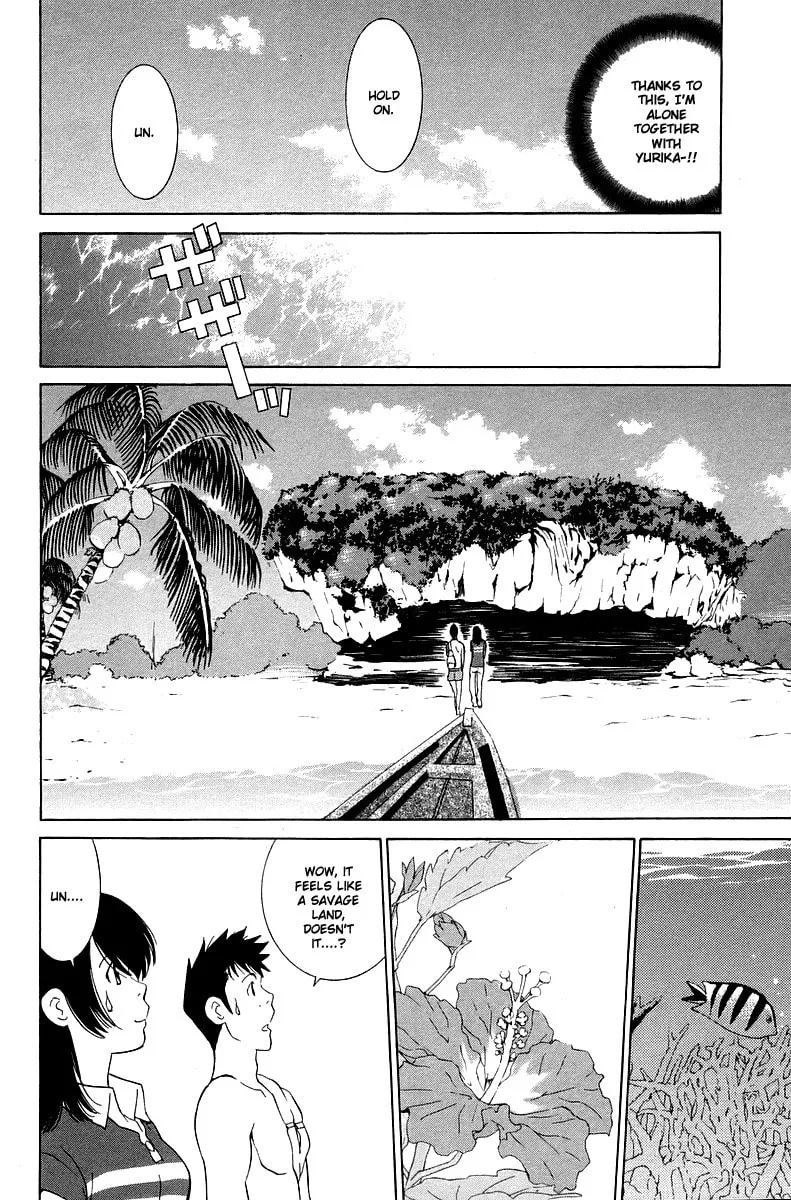 Gacha Gacha Chapter 52 page 11 - 