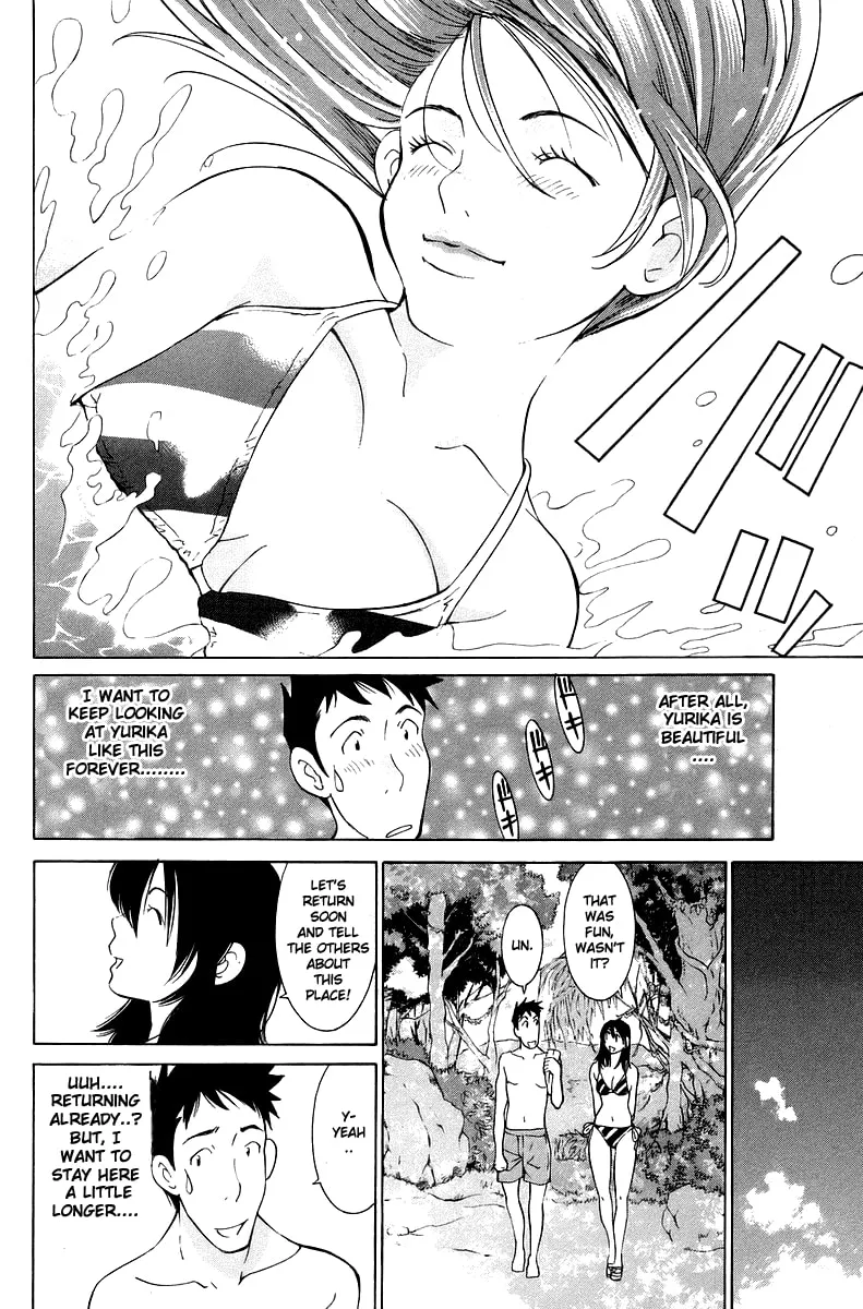 Gacha Gacha Chapter 52 page 17 - 