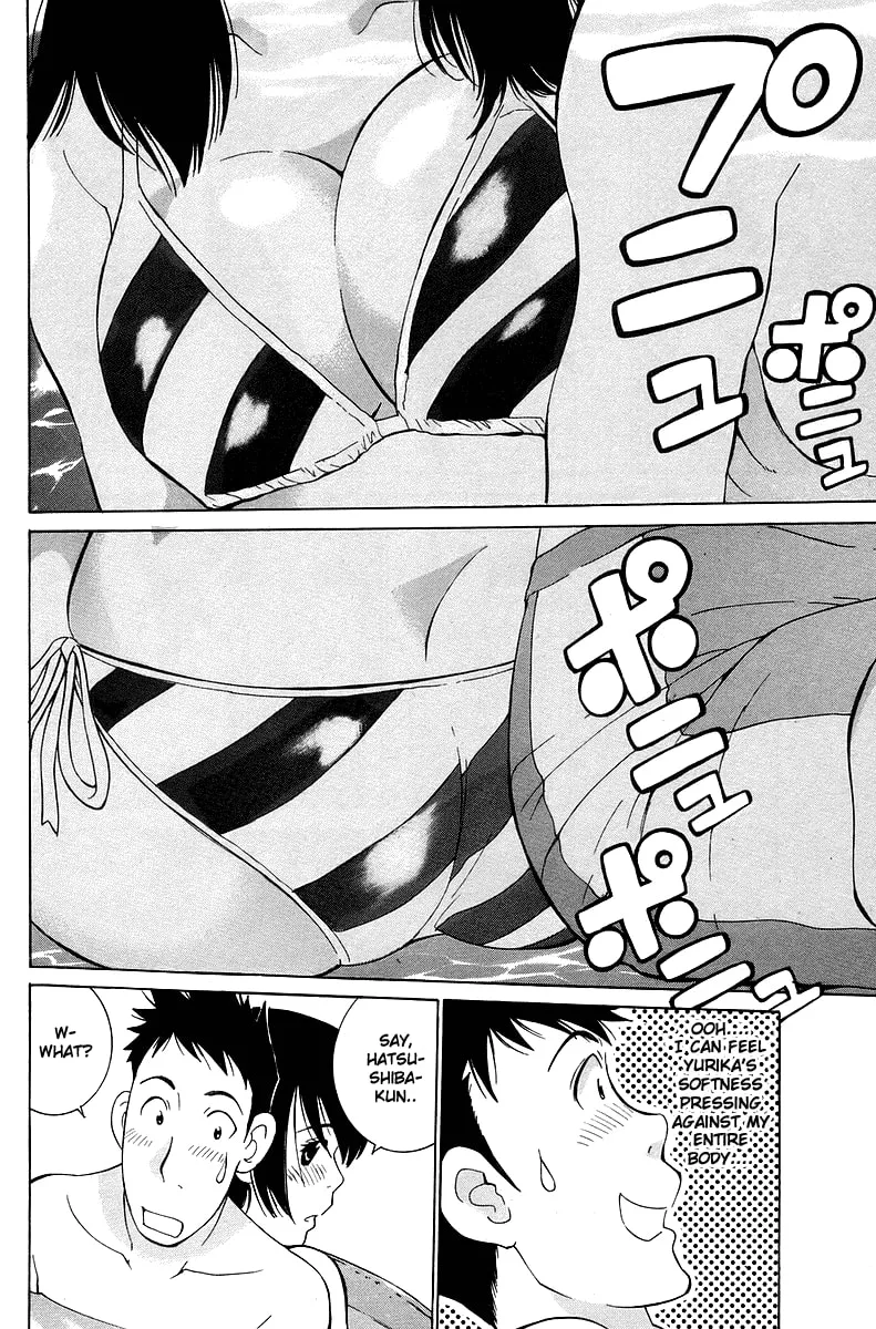 Gacha Gacha Chapter 52 page 23 - 