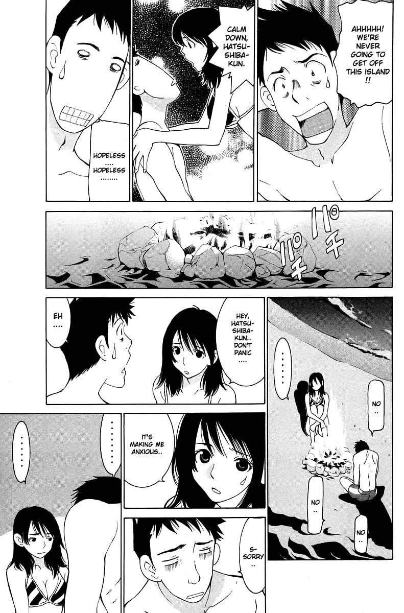 Gacha Gacha Chapter 52 page 26 - 