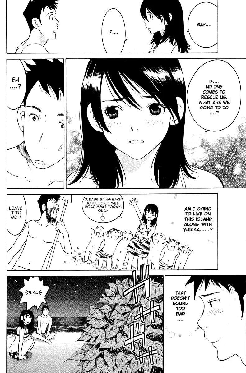 Gacha Gacha Chapter 52 page 27 - 