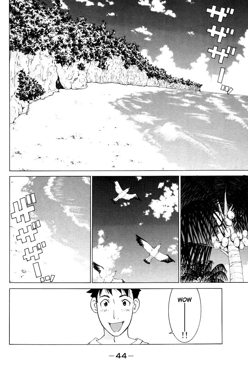 Gacha Gacha Chapter 52 page 5 - 