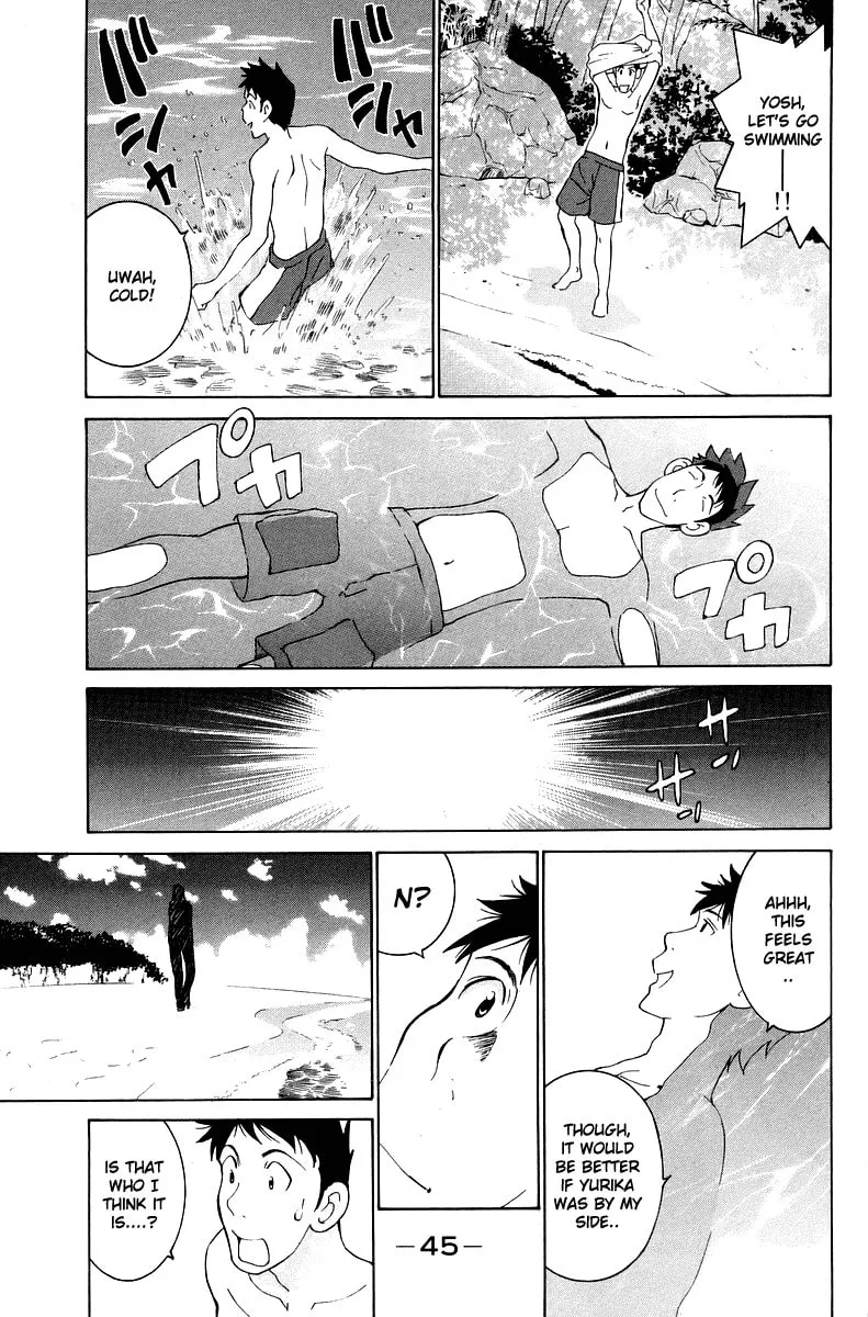 Gacha Gacha Chapter 52 page 6 - 