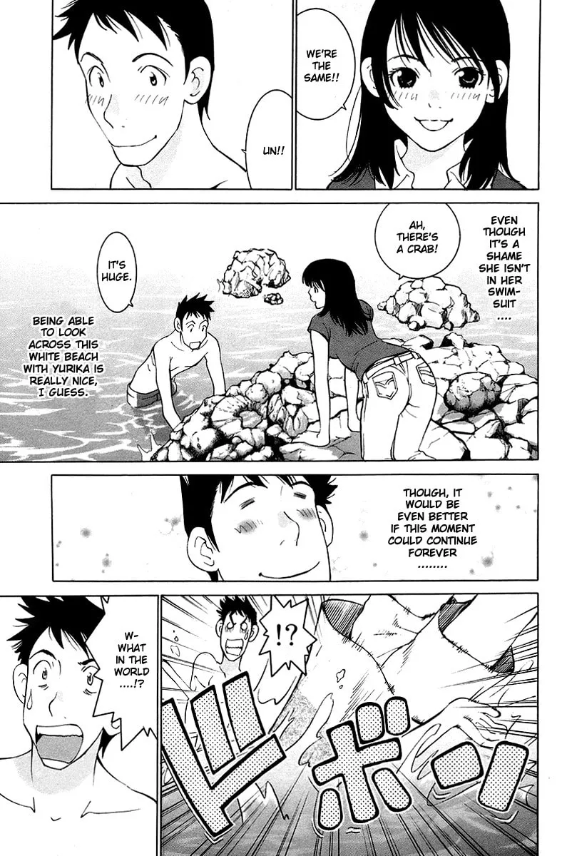Gacha Gacha Chapter 52 page 8 - 