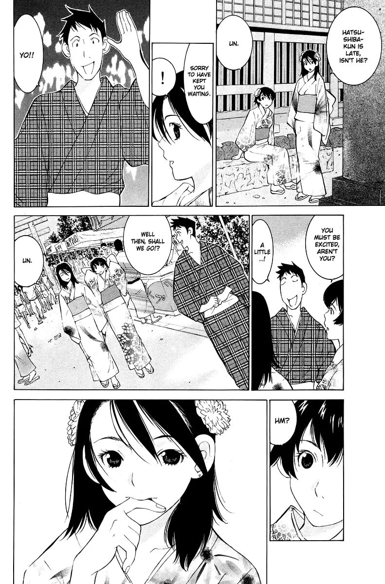 Gacha Gacha Chapter 53 page 11 - 