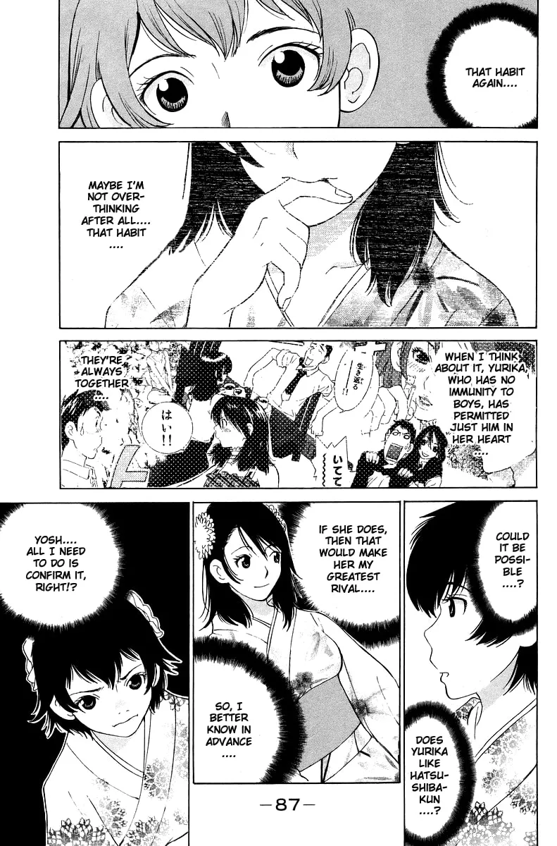 Gacha Gacha Chapter 53 page 12 - 