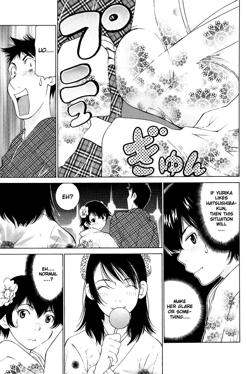 Gacha Gacha Chapter 53 page 14 - 