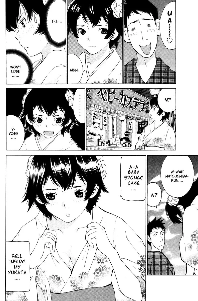 Gacha Gacha Chapter 53 page 17 - 