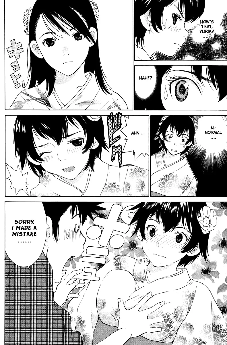 Gacha Gacha Chapter 53 page 19 - 