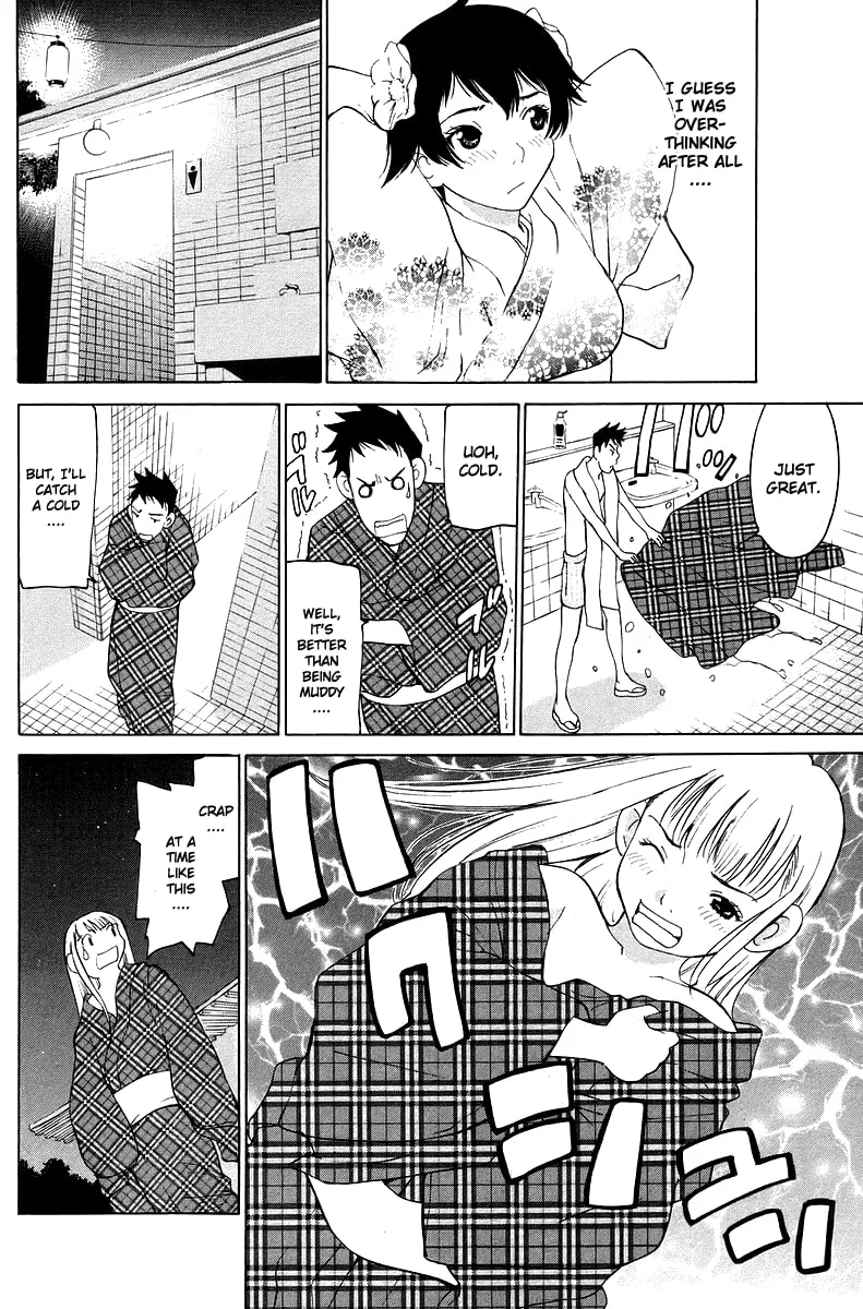 Gacha Gacha Chapter 53 page 21 - 