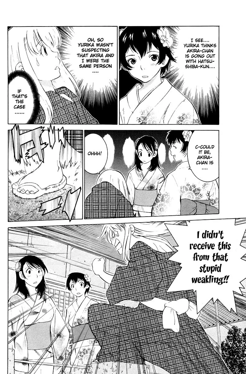 Gacha Gacha Chapter 53 page 25 - 