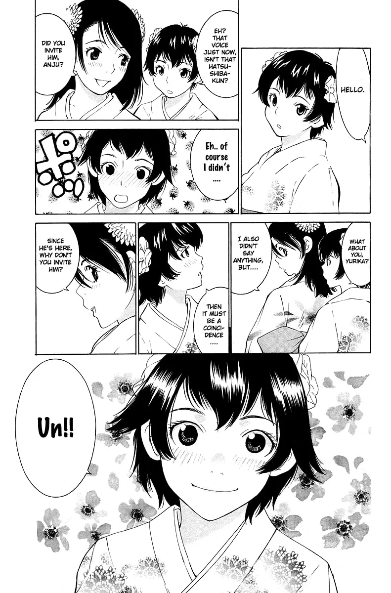Gacha Gacha Chapter 53 page 4 - 