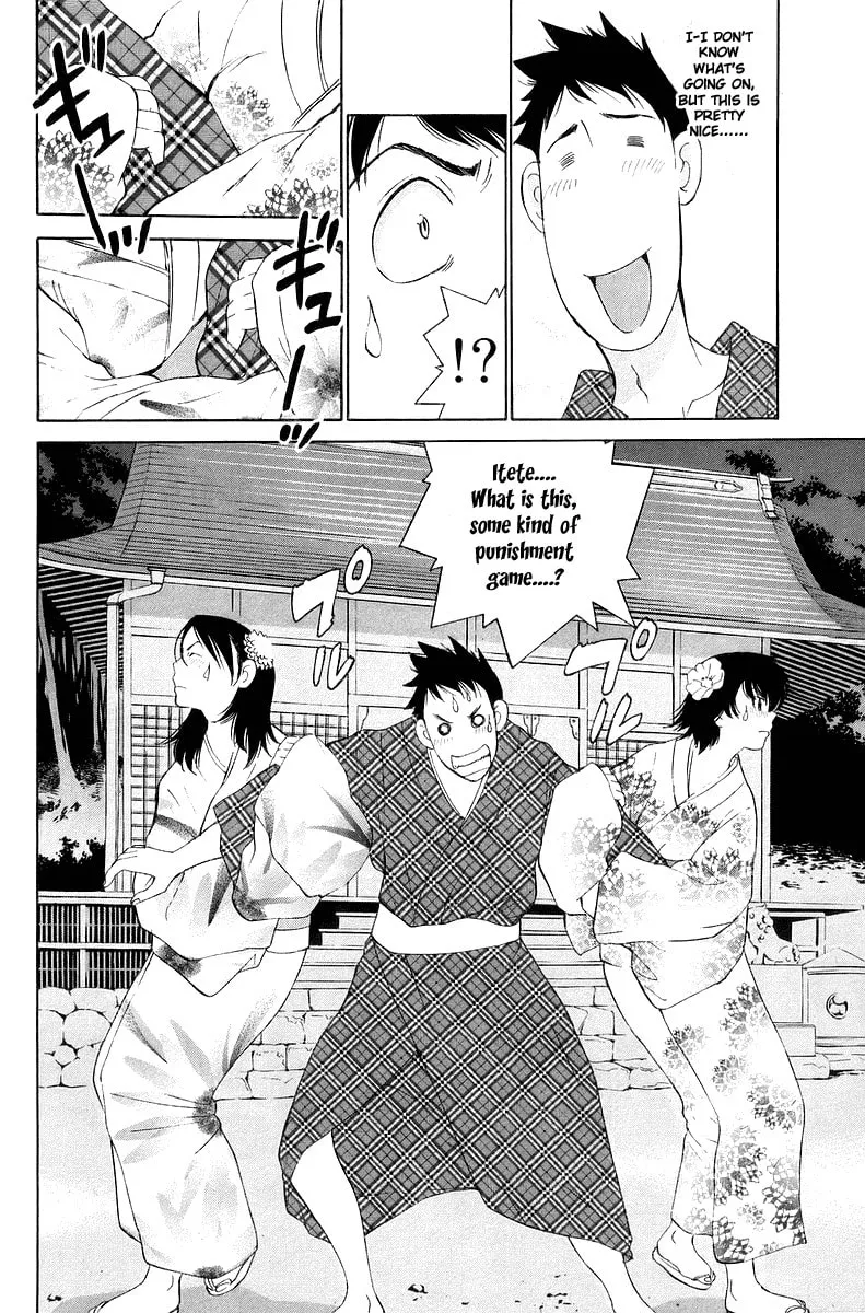 Gacha Gacha Chapter 53 page 37 - 