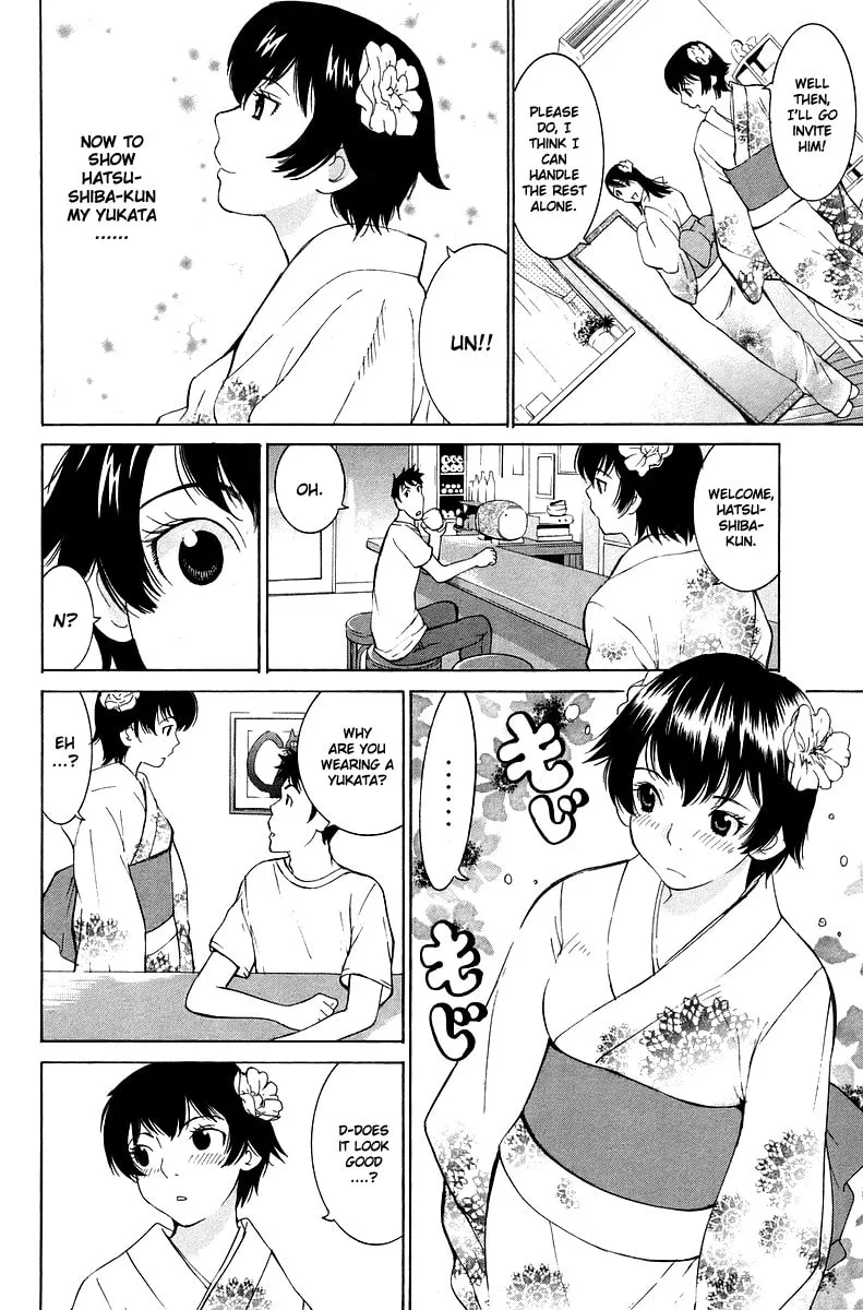 Gacha Gacha Chapter 53 page 5 - 