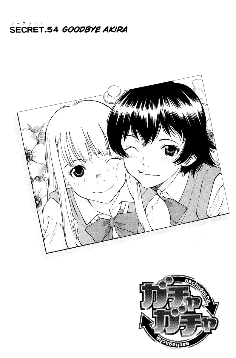 Gacha Gacha Chapter 54 page 2 - 