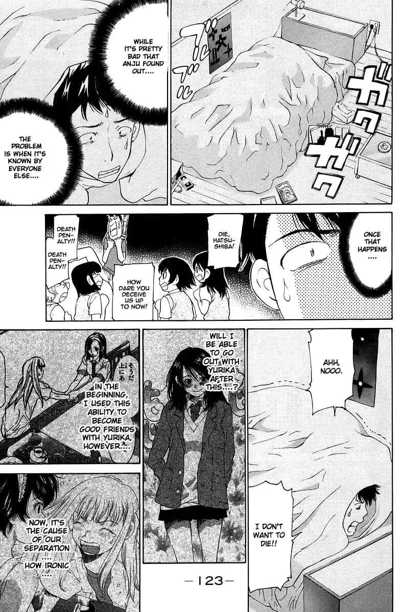Gacha Gacha Chapter 54 page 12 - 