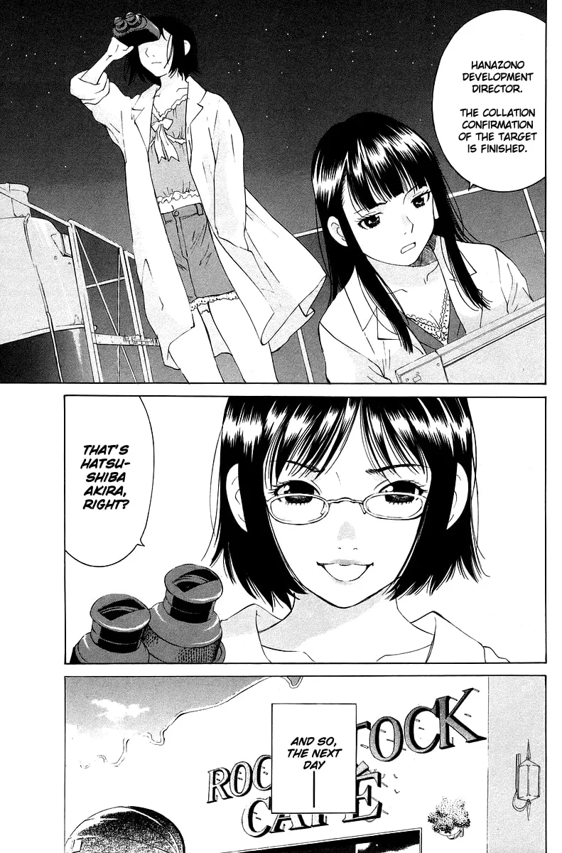 Gacha Gacha Chapter 54 page 14 - 