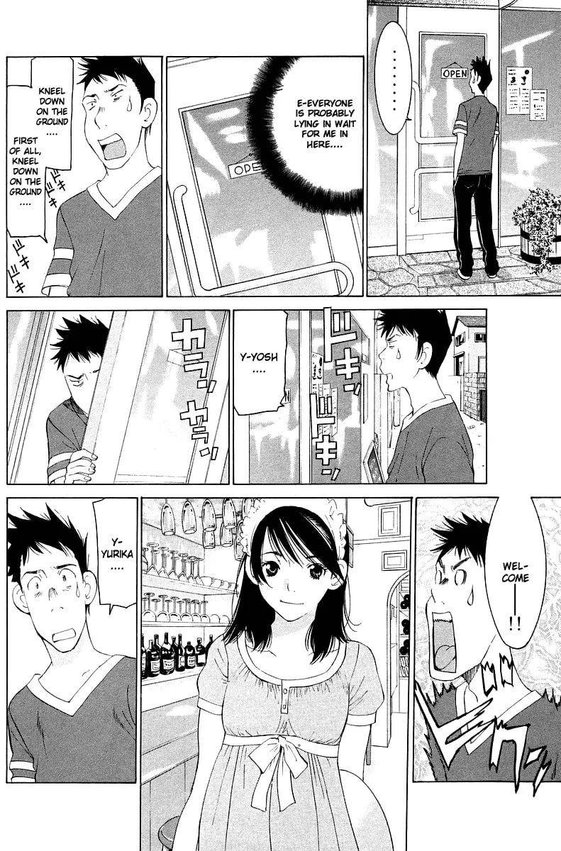 Gacha Gacha Chapter 54 page 15 - 