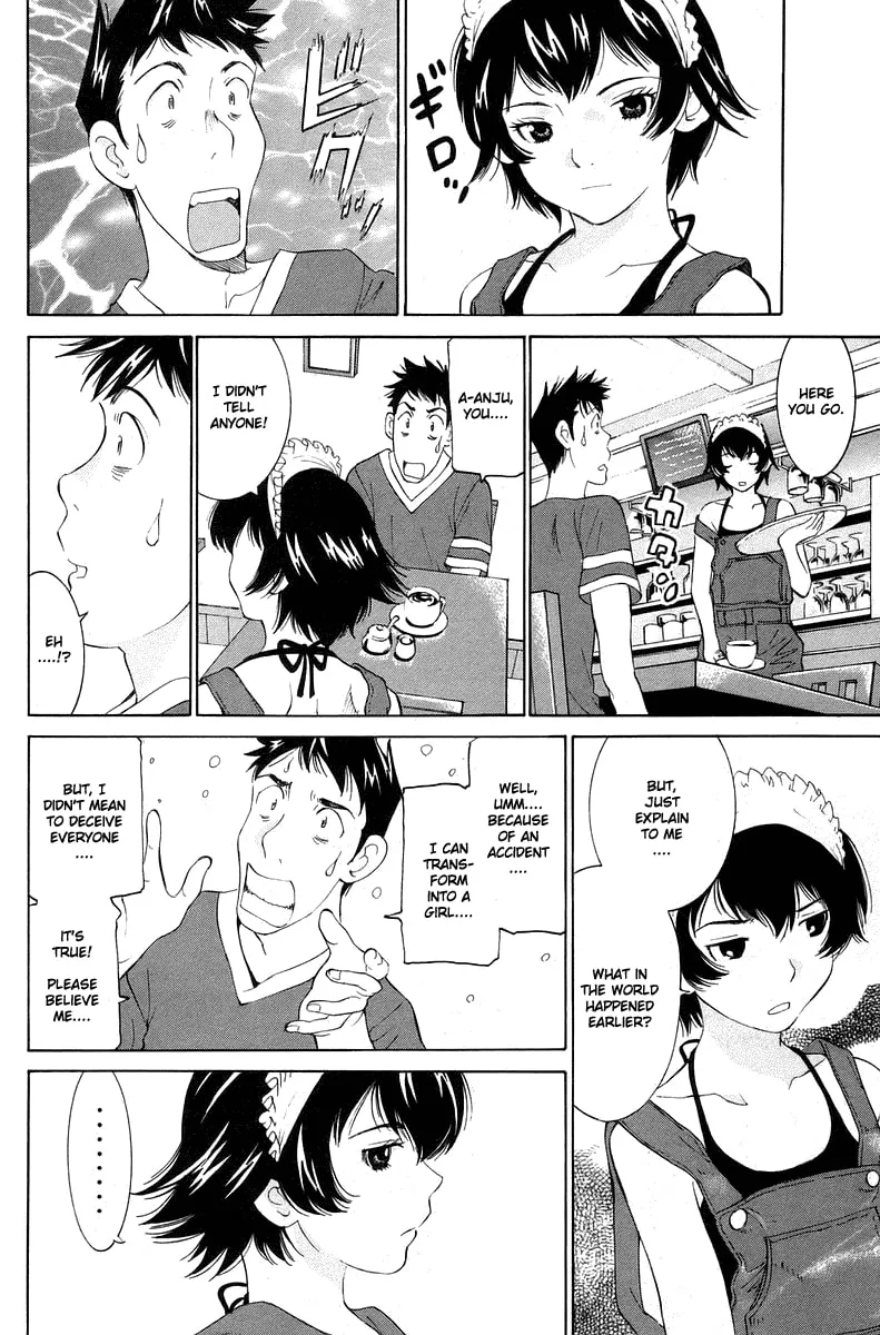Gacha Gacha Chapter 54 page 17 - 