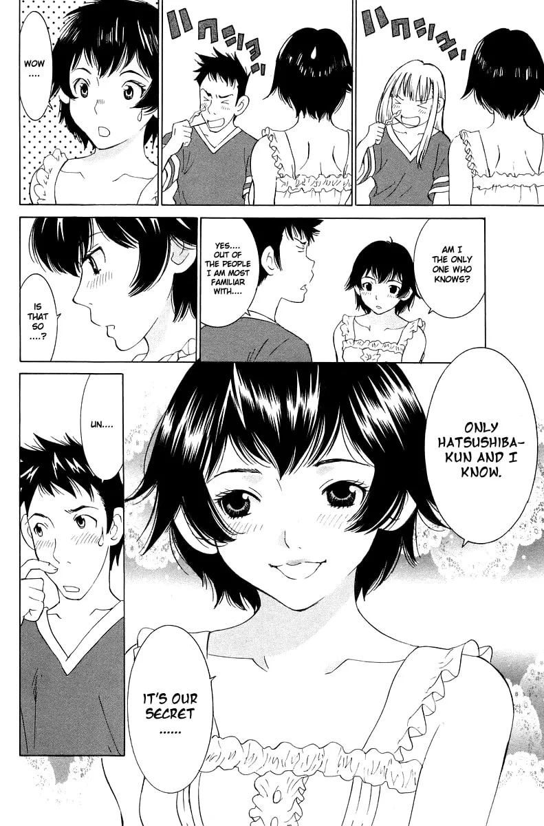 Gacha Gacha Chapter 54 page 23 - 