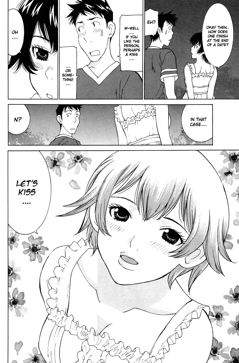 Gacha Gacha Chapter 54 page 25 - 