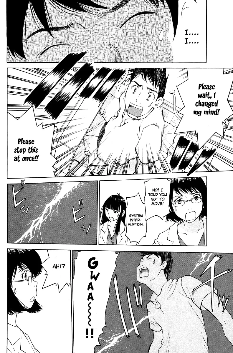 Gacha Gacha Chapter 55 page 15 - 