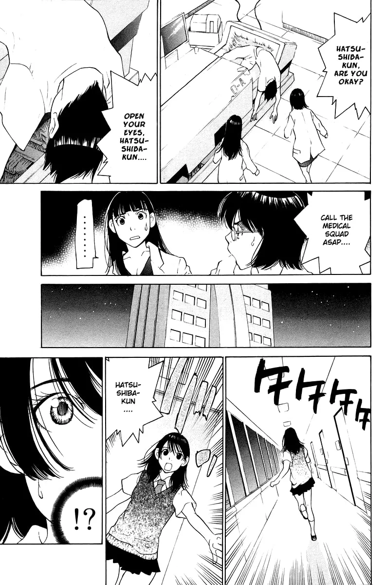 Gacha Gacha Chapter 55 page 16 - 