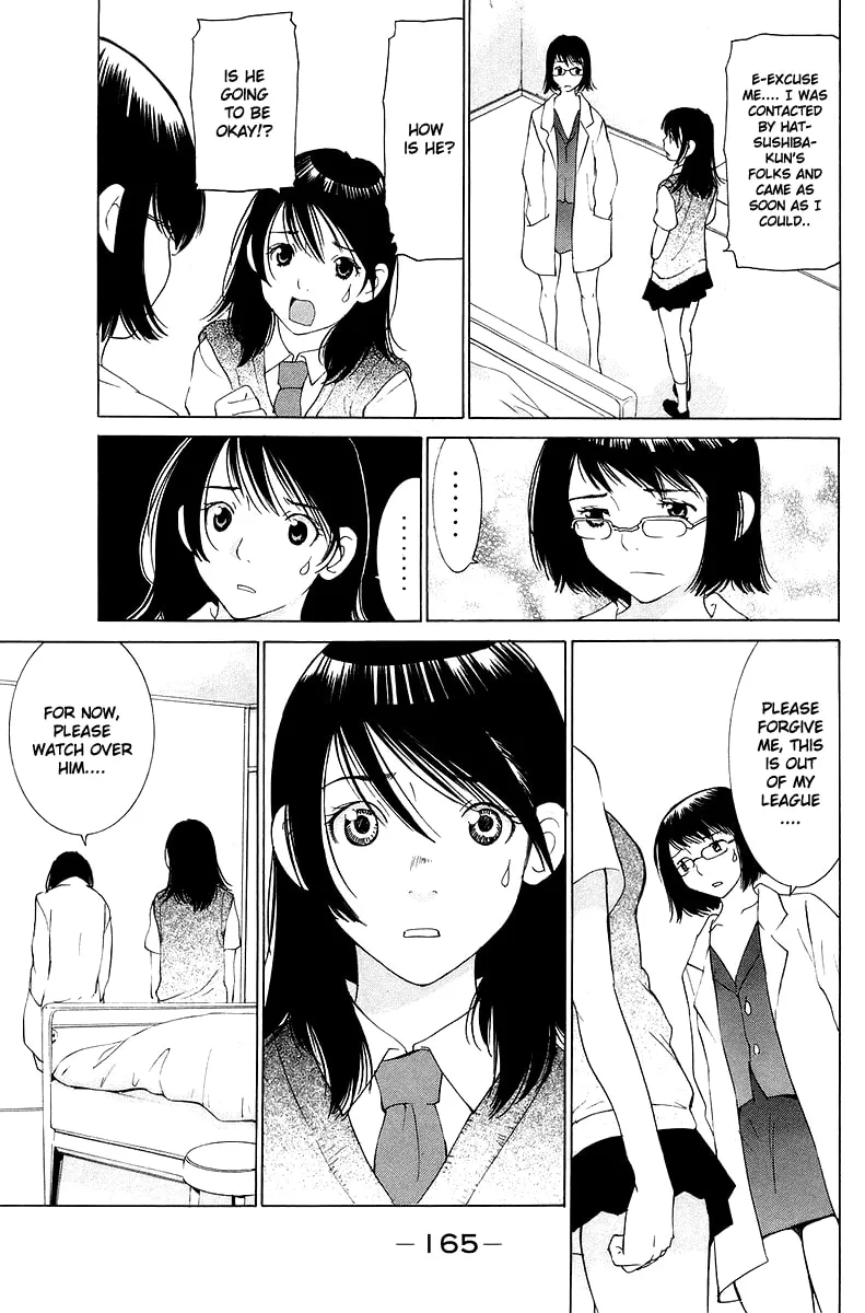 Gacha Gacha Chapter 55 page 18 - 