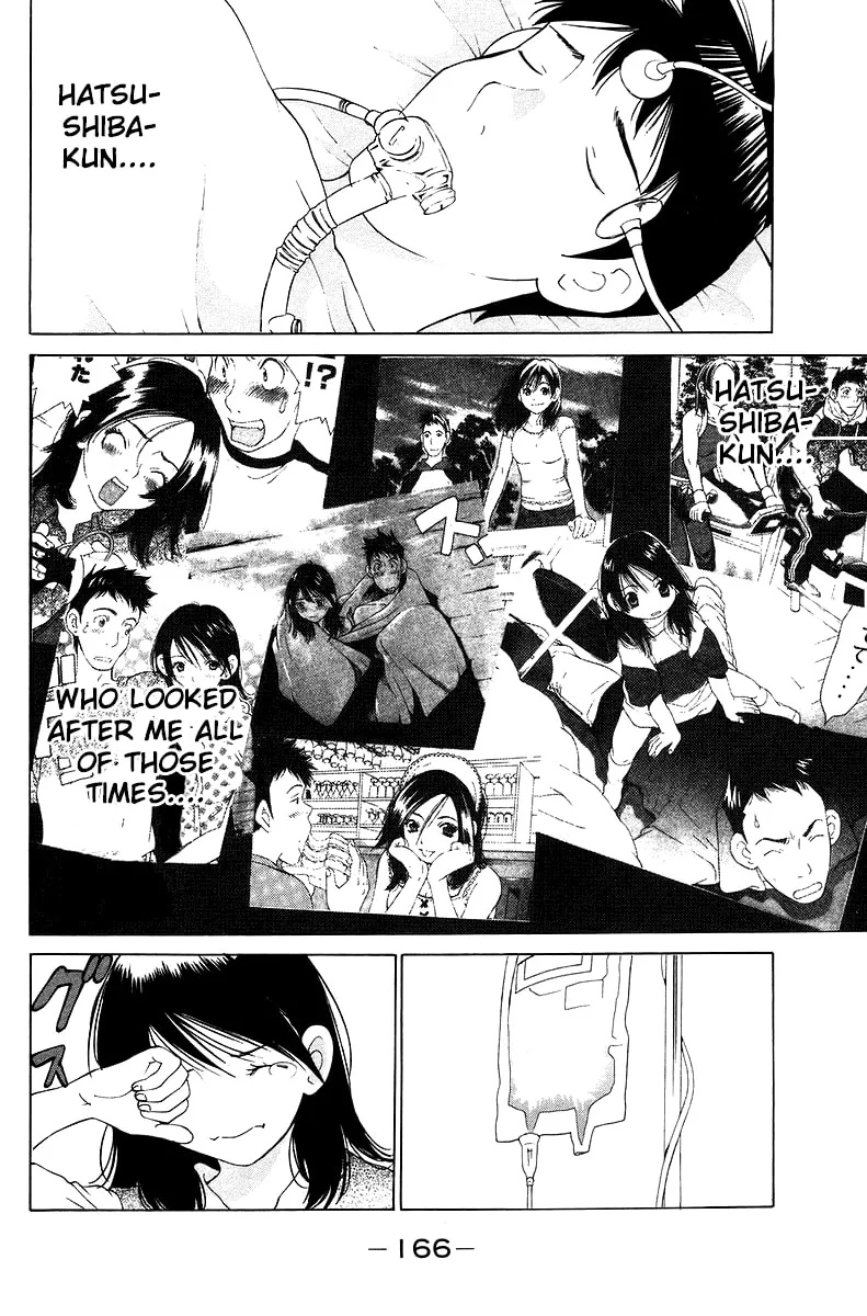 Gacha Gacha Chapter 55 page 19 - 