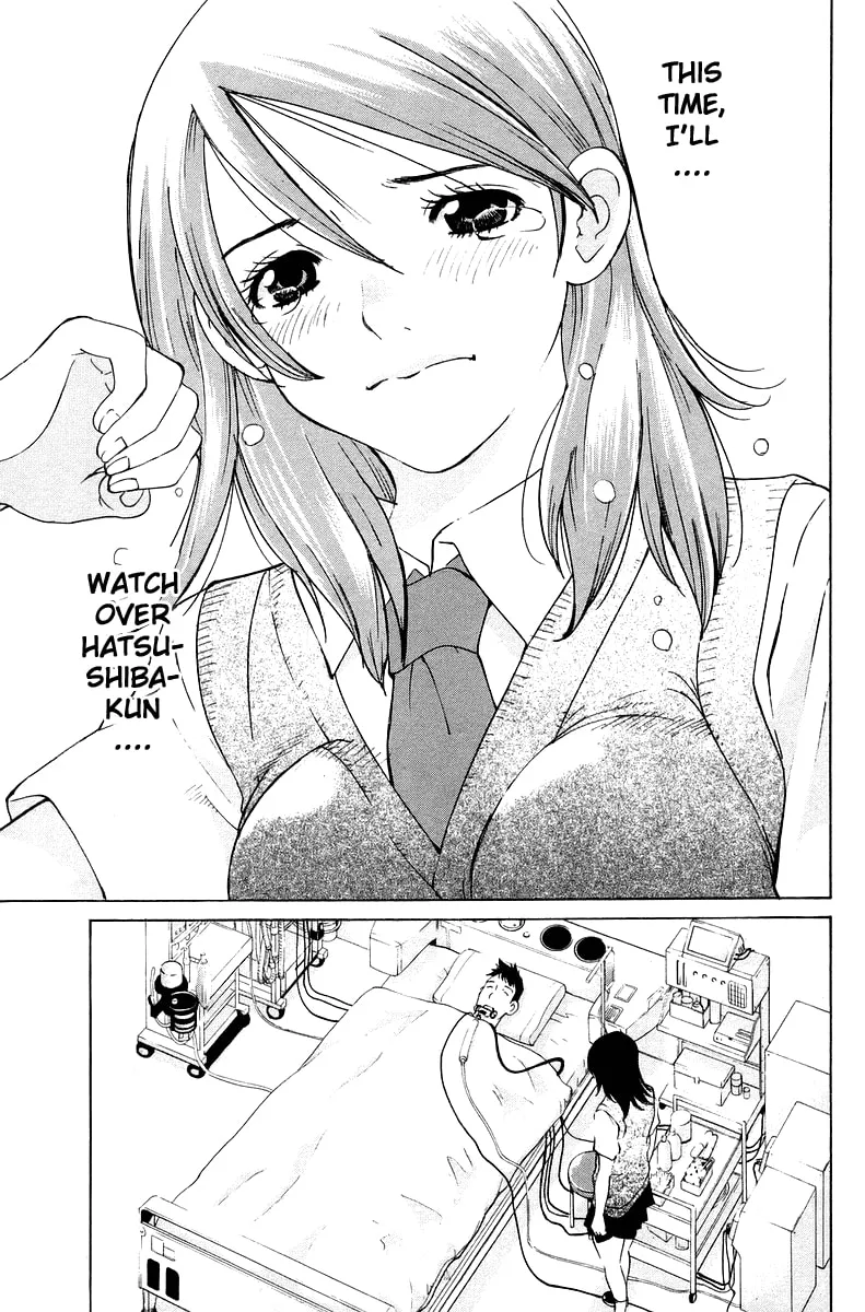 Gacha Gacha Chapter 55 page 20 - 