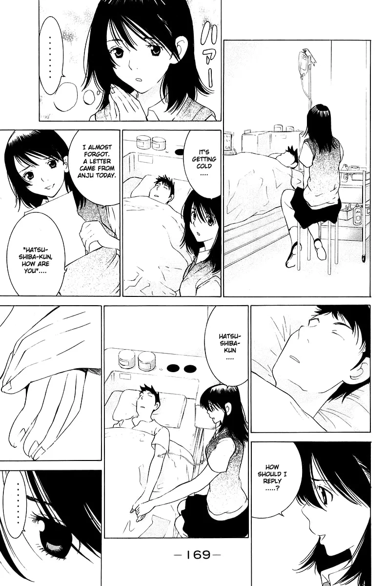 Gacha Gacha Chapter 55 page 22 - 
