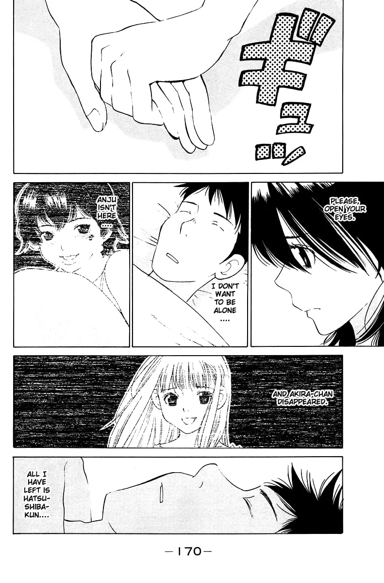 Gacha Gacha Chapter 55 page 23 - 