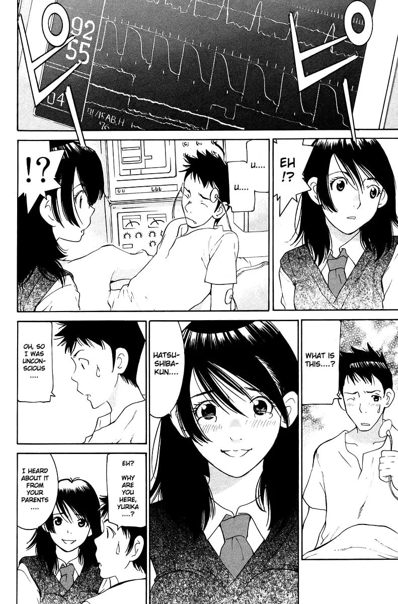 Gacha Gacha Chapter 55 page 26 - 