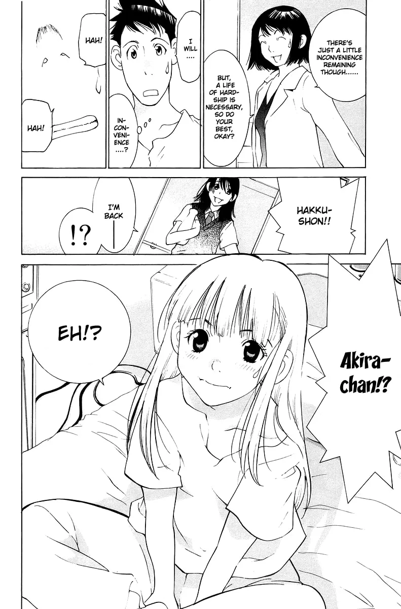 Gacha Gacha Chapter 55 page 30 - 