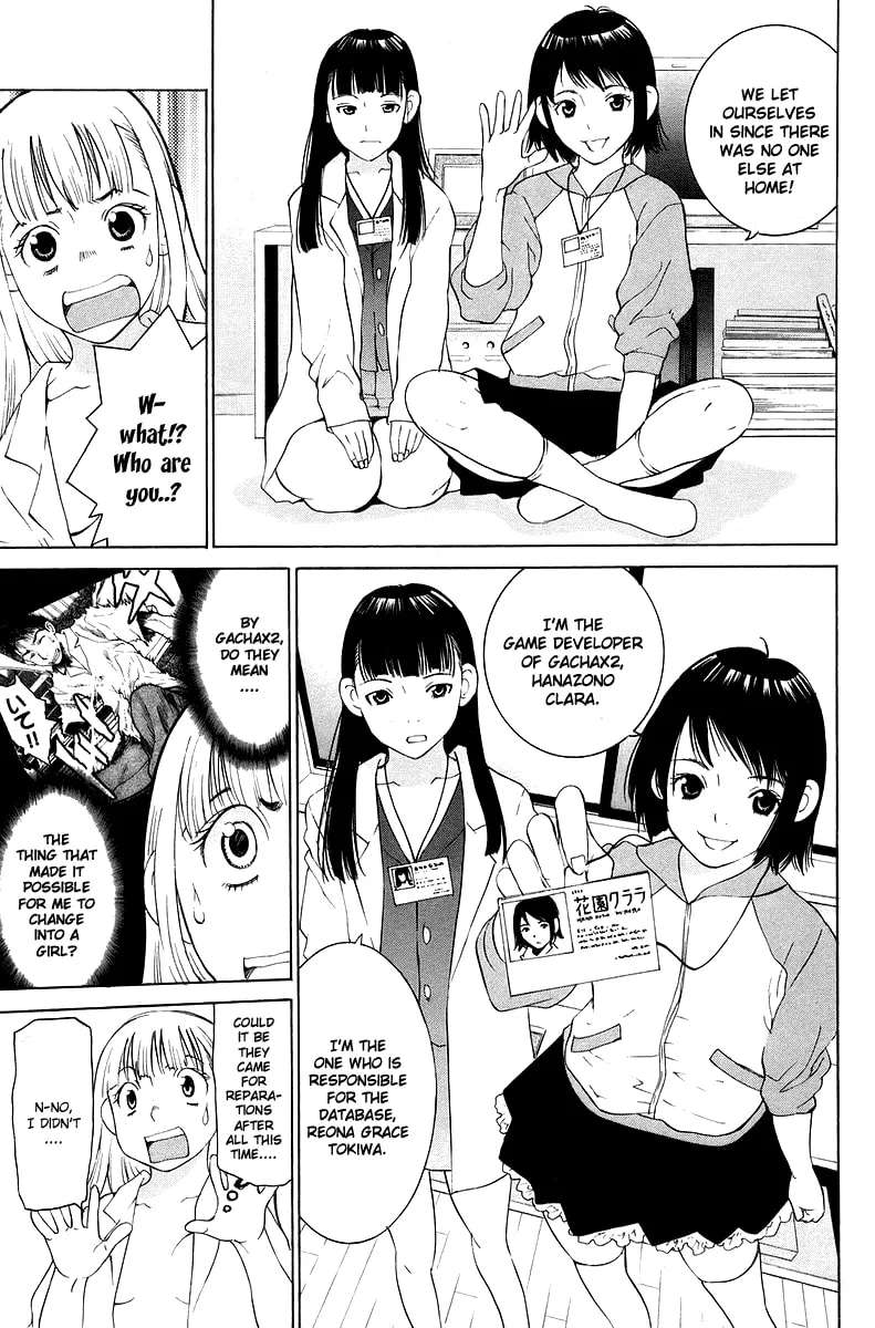 Gacha Gacha Chapter 55 page 4 - 