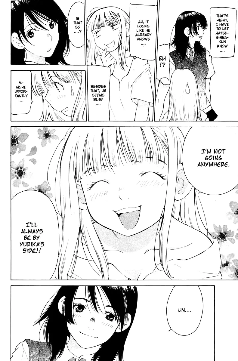 Gacha Gacha Chapter 55 page 32 - 