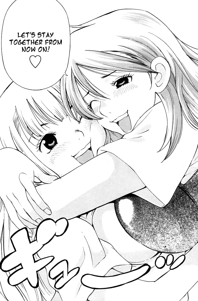 Gacha Gacha Chapter 55 page 33 - 