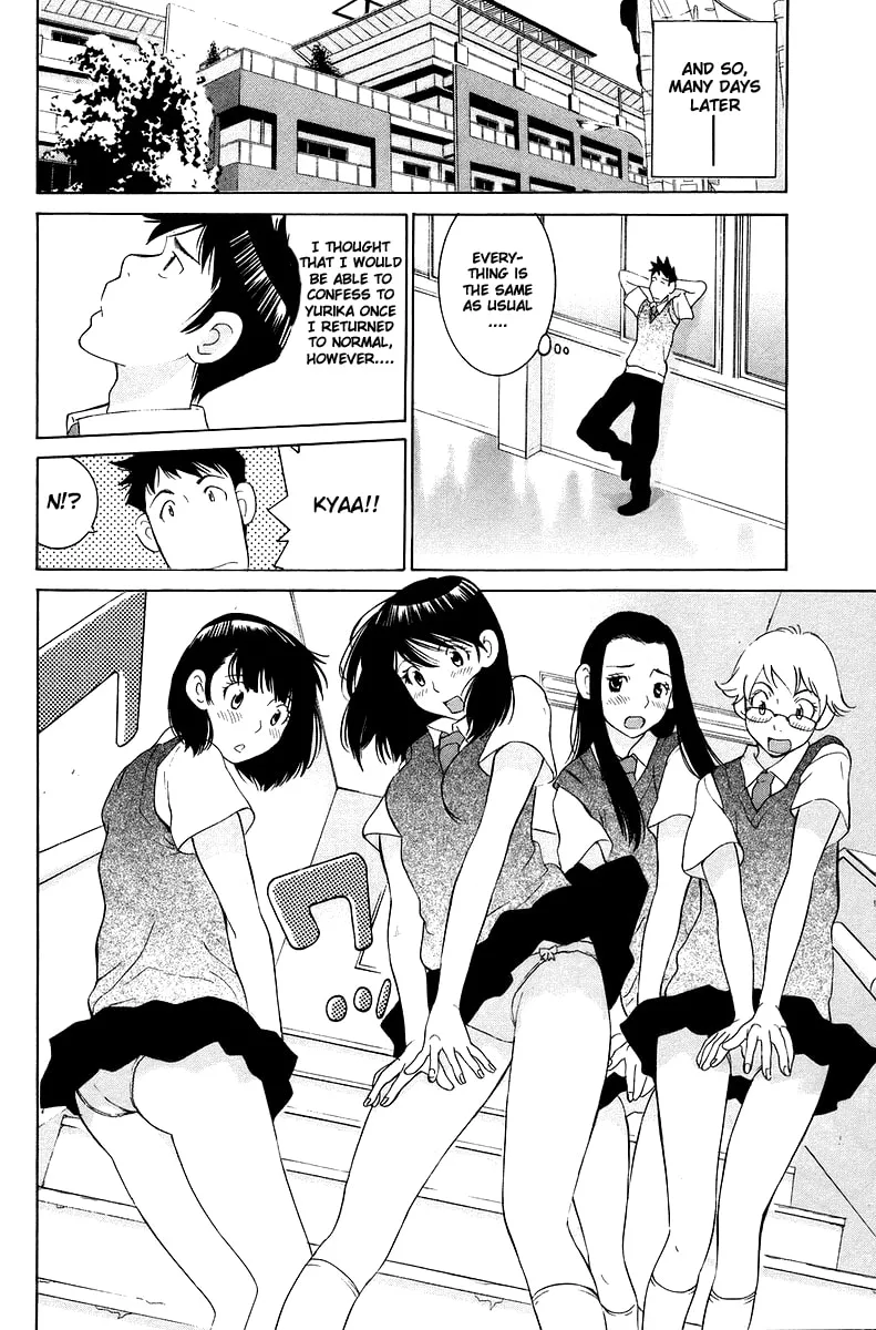 Gacha Gacha Chapter 55 page 34 - 