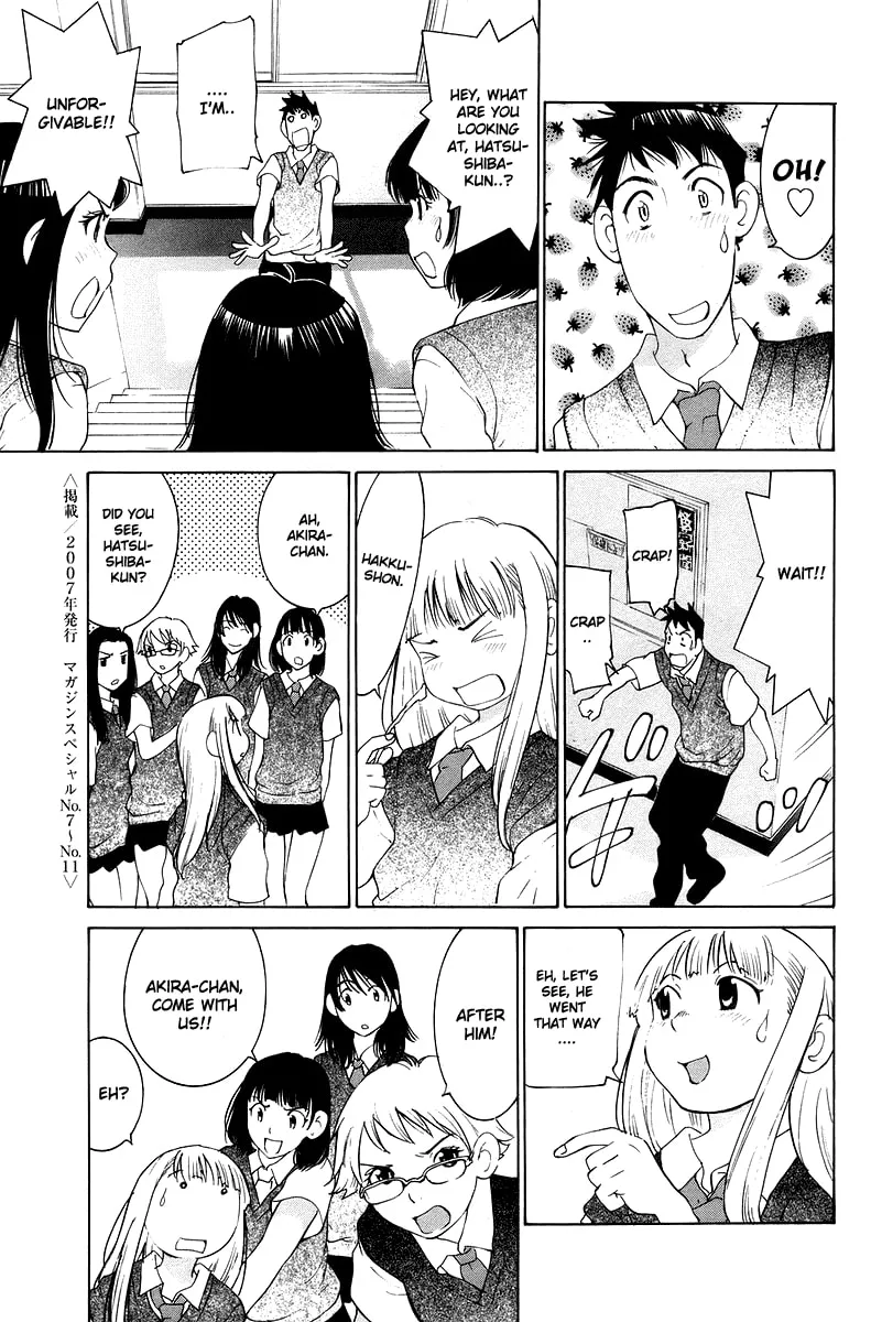 Gacha Gacha Chapter 55 page 35 - 
