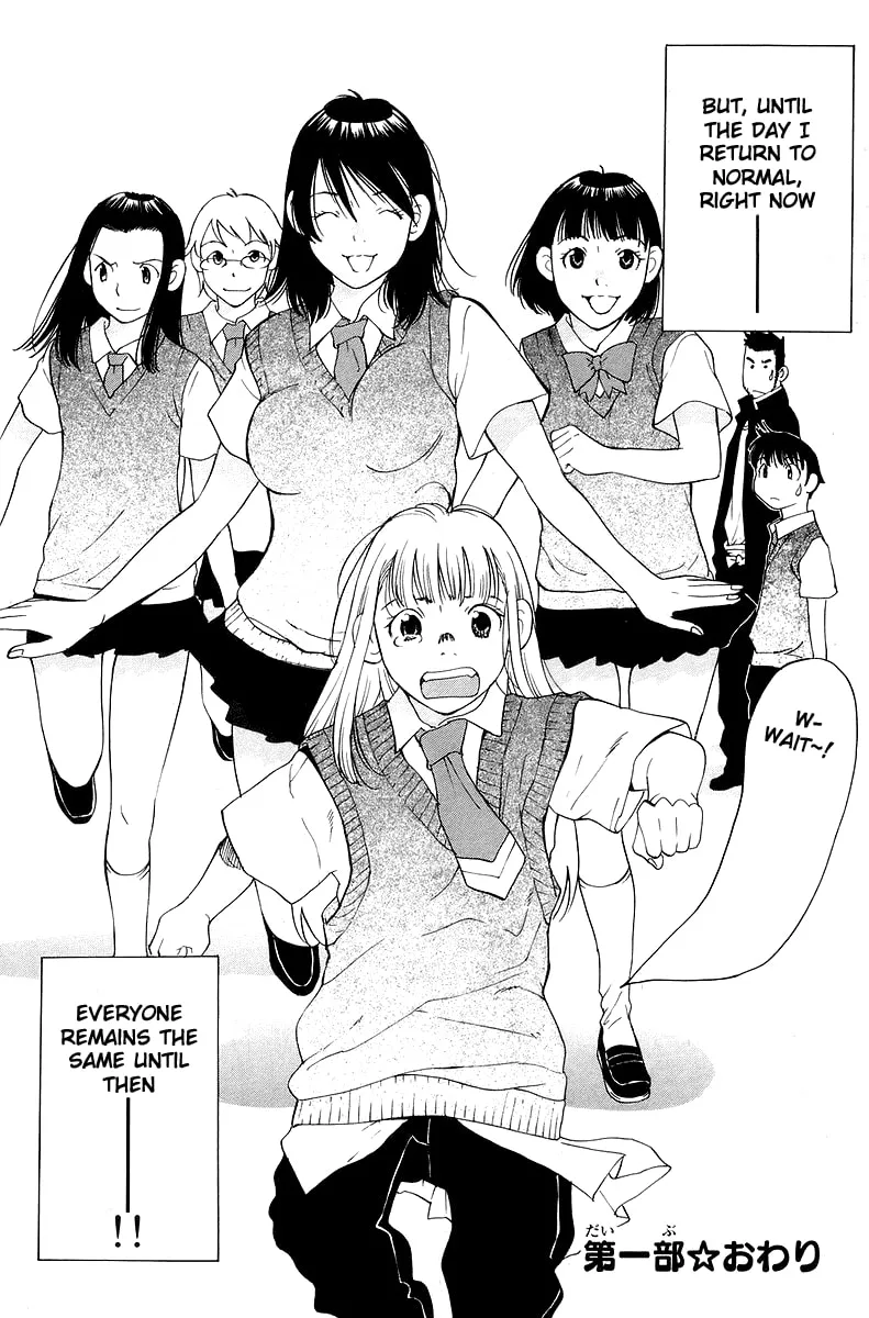 Gacha Gacha Chapter 55 page 36 - 
