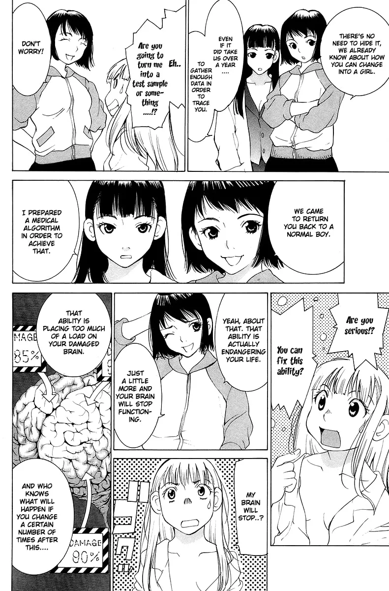 Gacha Gacha Chapter 55 page 5 - 