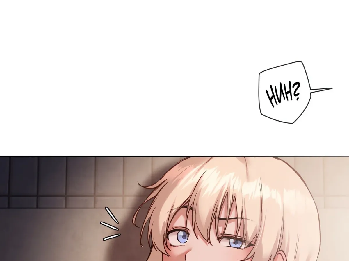 Gacha Girl Next Door Chapter 26 page 87 - 