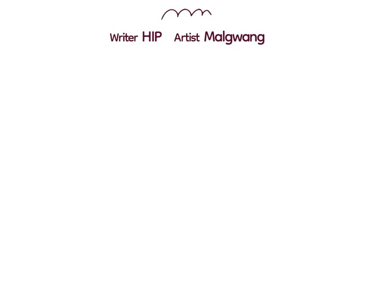 Gacha Girl Next Door Chapter 27 page 43 - 