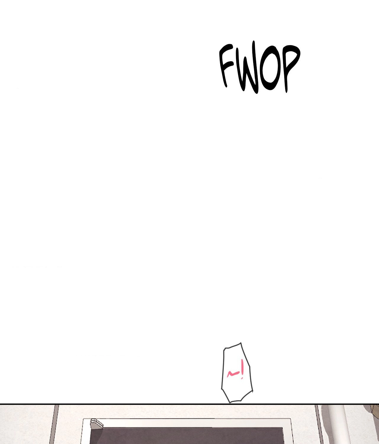 Gacha Girl Next Door Chapter 48 page 4 - 