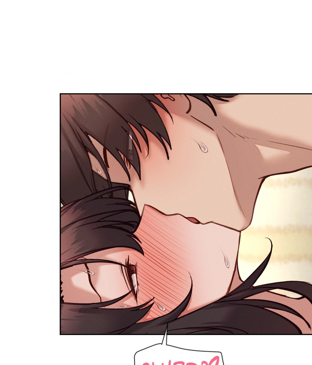 Gacha Girl Next Door Chapter 50 page 67 - 