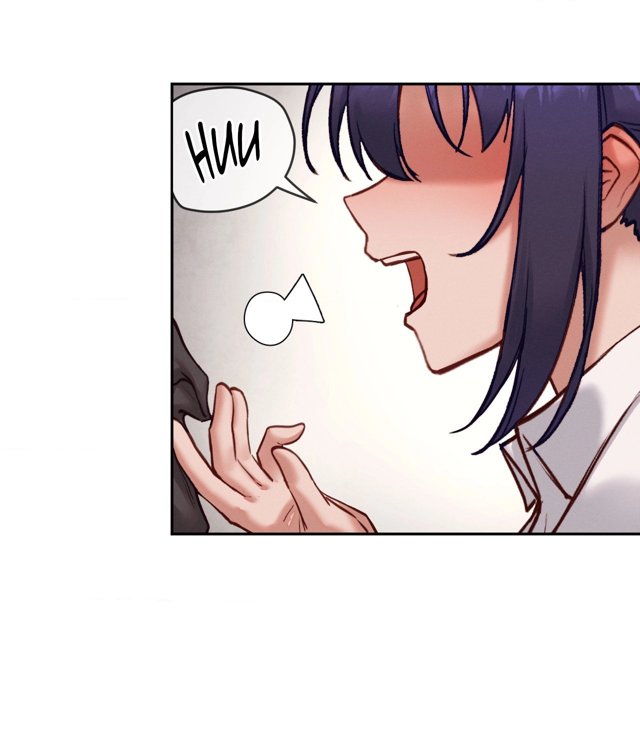 Gacha Girl Next Door Chapter 52 page 56 - 