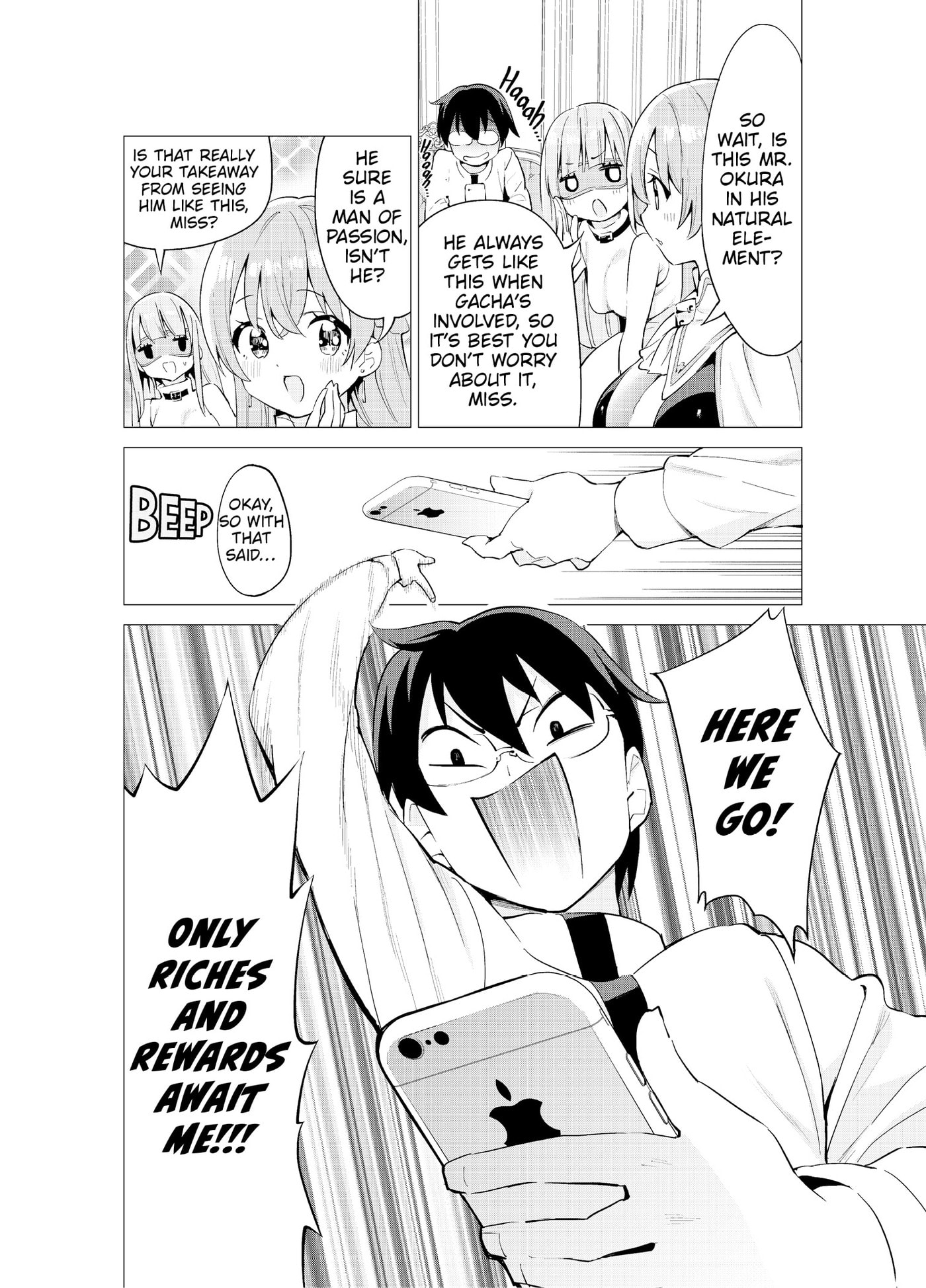 Gacha Girls Corps Chapter 0 page 108 - 