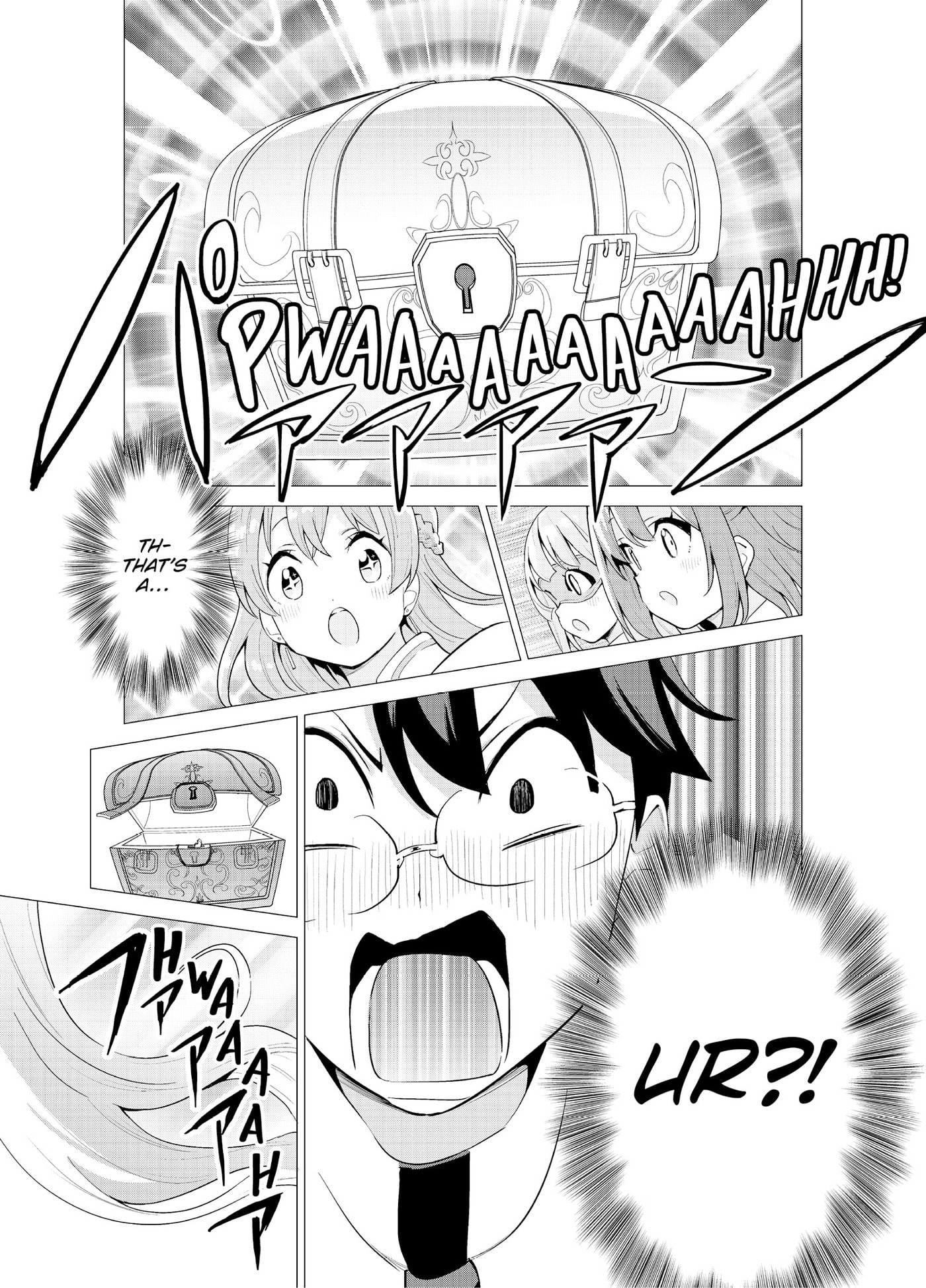 Gacha Girls Corps Chapter 0 page 111 - 