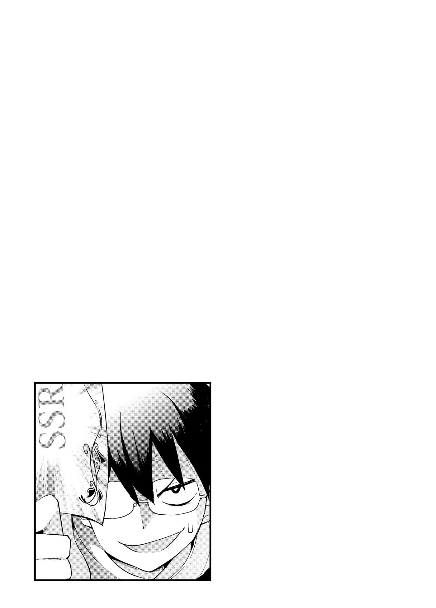 Gacha Girls Corps Chapter 0 page 128 - 