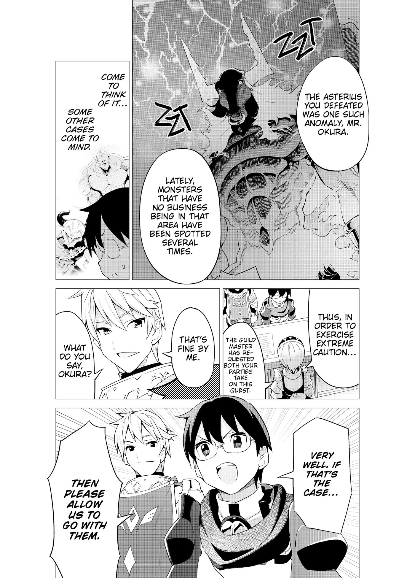 Gacha Girls Corps Chapter 0 page 142 - 